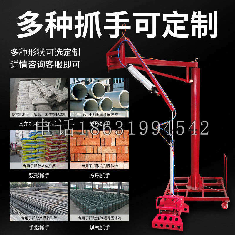 东城区schunk气缸|德国schunk机械抓手1315983|DPG-PLUS 80-1-AS代理商