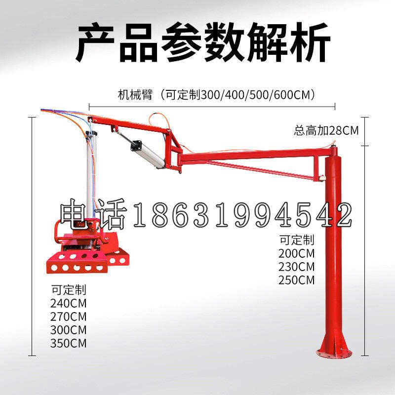 东城区schunk雄克机械抓手PGN-plus系列0372092|PGN-plus 64-1-AS-KVZ